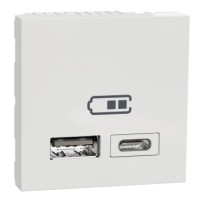 CHARGEUR USB DOUBLE 1.4A BLANC