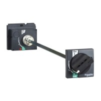 POIGNEE TOURNANTE ACCESSOIRE NSX100250