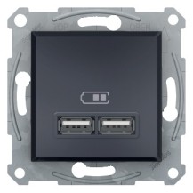 ASFORA USB CHARGER 2,1A ANTHRACITE