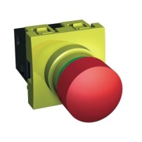 ARRET D'URGENCE O+F ALTIRA