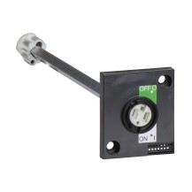 COMMANDE ROTATIVE PROLONGE