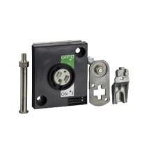 COMMANDE ROTATIVE LATERALE PROLONGEE POUR INS40-160A