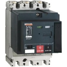 TELECOMMANDE AVEC ADAPTEUR SDE P/NS100-250