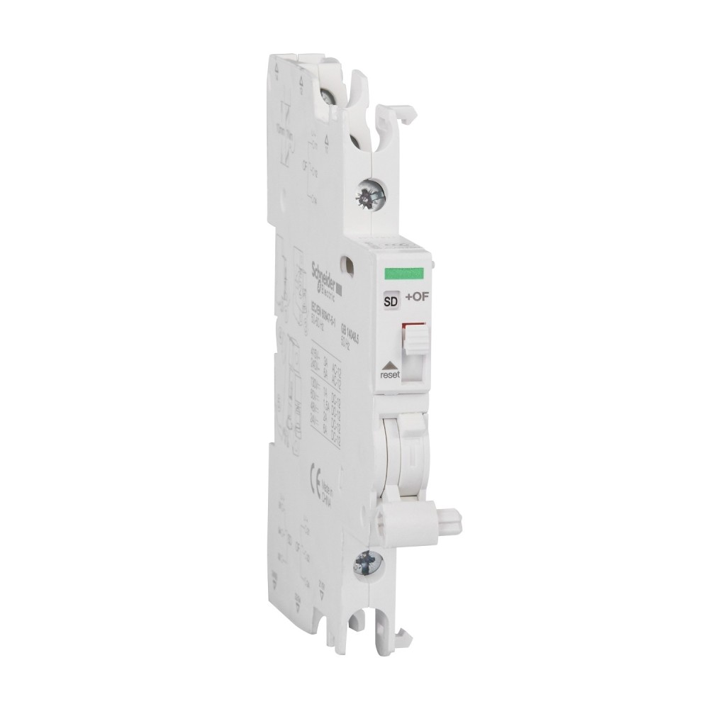 Plaque frontale, PrismaSeT P, pour bascule Vigi NSX/CVS rotatif, 3P, 250A, 3M, horizontal, fixe, W650